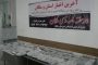 گزارش تصویری ندای آذربایجان از حضور حماسی مردم ولایت مدار و شهید پرور ملکان در چهلمین راهپیمایی ۲۲ بهمن