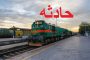 شماره ۲۹ دوهفته نامه ندای ملکان