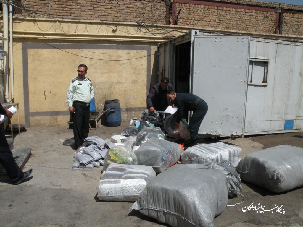 کشف انبار لباس قاچاق در ملکان