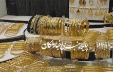 سرقت از یک طلافروشی در شهر بناب