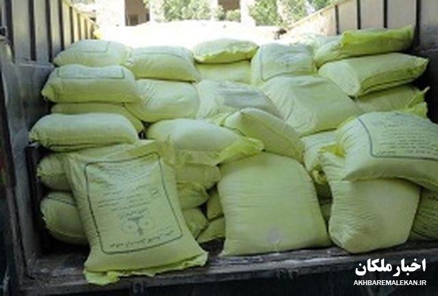 کشف ۱۷ تُن آرد قاچاق در مراغه