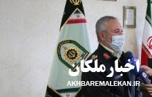 انفجار کپسول گاز باعث کشته و زخمی شدن ۷ نفر شد