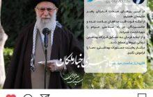 توییت منتخب مردم ملکان در قدردانی از رهبر معظم انقلاب بخاطر موافقت با شهید دانستن مدافعان سلامت