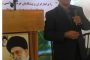 اطلاعیه سازمان اداری و استخدامی کشور درخصوص زمان ثبت نام و برگزاری هفتمین امتحان مشترک فراگیر دستگاه های اجرایی کشور (سال ۱۳۹۸ )