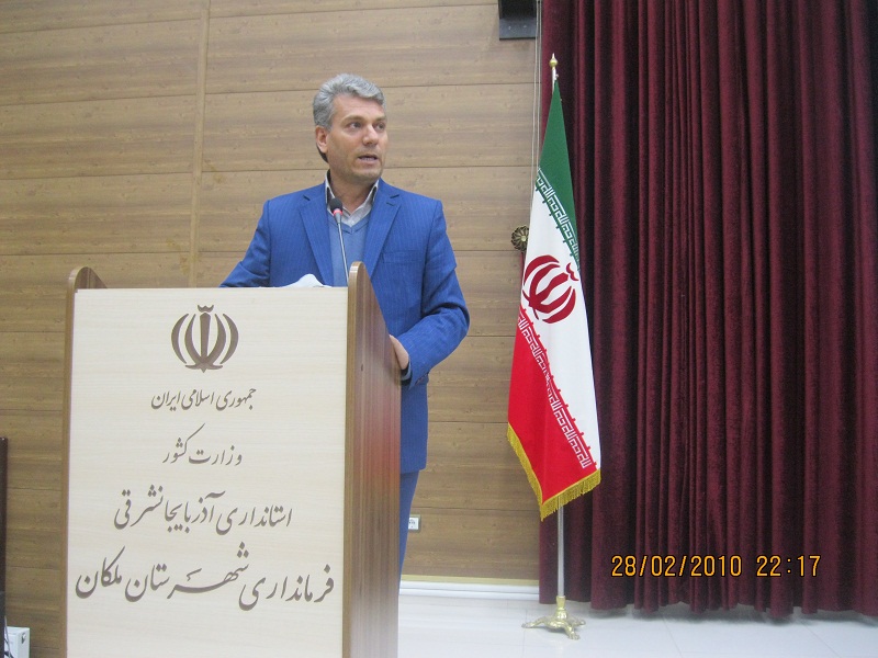 همایش بزرگ گفتمان سازی اجتماعی شدن مبارزه با موادمخدر ۱۰ آذرماه در شهرستان ملکان برگزار می شود