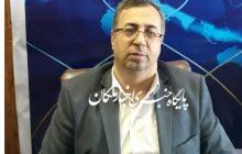 آموزش غیرحضوری دانشجویان دانشگاه آزاد اسلامی واحد ملکان