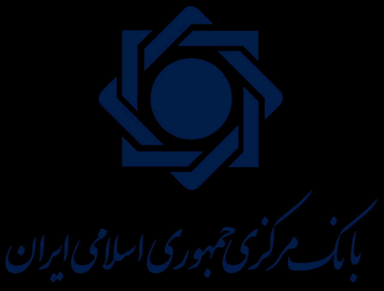 شرایط دریافت وام ازدواج ۳۰ میلیون تومانی