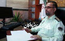 کشف ۵۷ هزار عدد مواد محترقه در ملکان