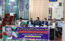 در نشست شهردار ملکان با مردم چه گذشت؟!