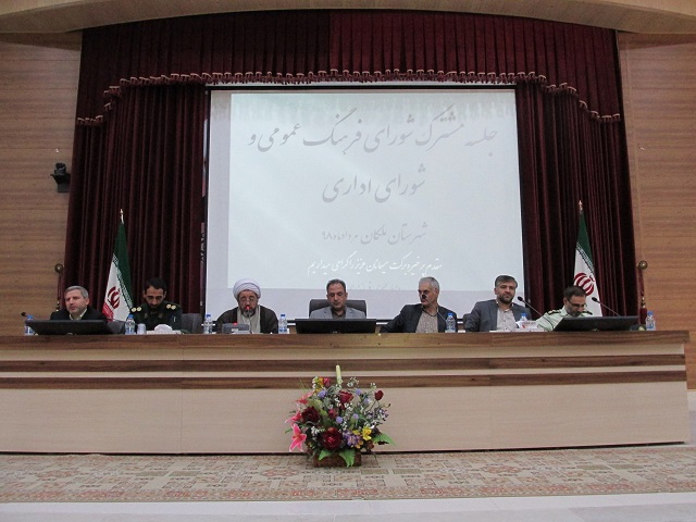 در طول دولت تدبیر و امید خدمات گسترده ای در حوزه های مختلف در شهرستان ملکان انجام شده است