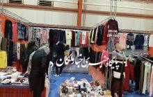 آغاز به کار نخستین بازارچه بانوان در شهرستان ملکان