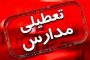 نایب قهرمانی تیم آروق در مسابقات عشایر و روستایی استان
