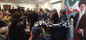 درخواست بنده از مردم مشارکت حداکثری در انتخابات مجلس و از کاندیداهای حفظ وحدت منطقه و زیر سئوال نبردن خدمات دولت است/انقلاب اسلامی مرهون خون شهدا بوده و از اول تا امروز توسط مردم مدیریت و حفظ شده است
