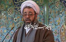 نمازجمعه این هفته در شهرهای ملکان و لیلان اقامه نمی شود
