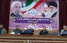 استقرار پست غربالگری در جاده اصلی شهر لیلان/ورود خیران شهرستان به تامین مواد ضدعفونی دهیاری ها و شهرداری های شهرستان/احتمال بروز سیلاب در رودخانه ها و ضرورت آمادگی اعضای ستاد مدیریت بحران شهرستان