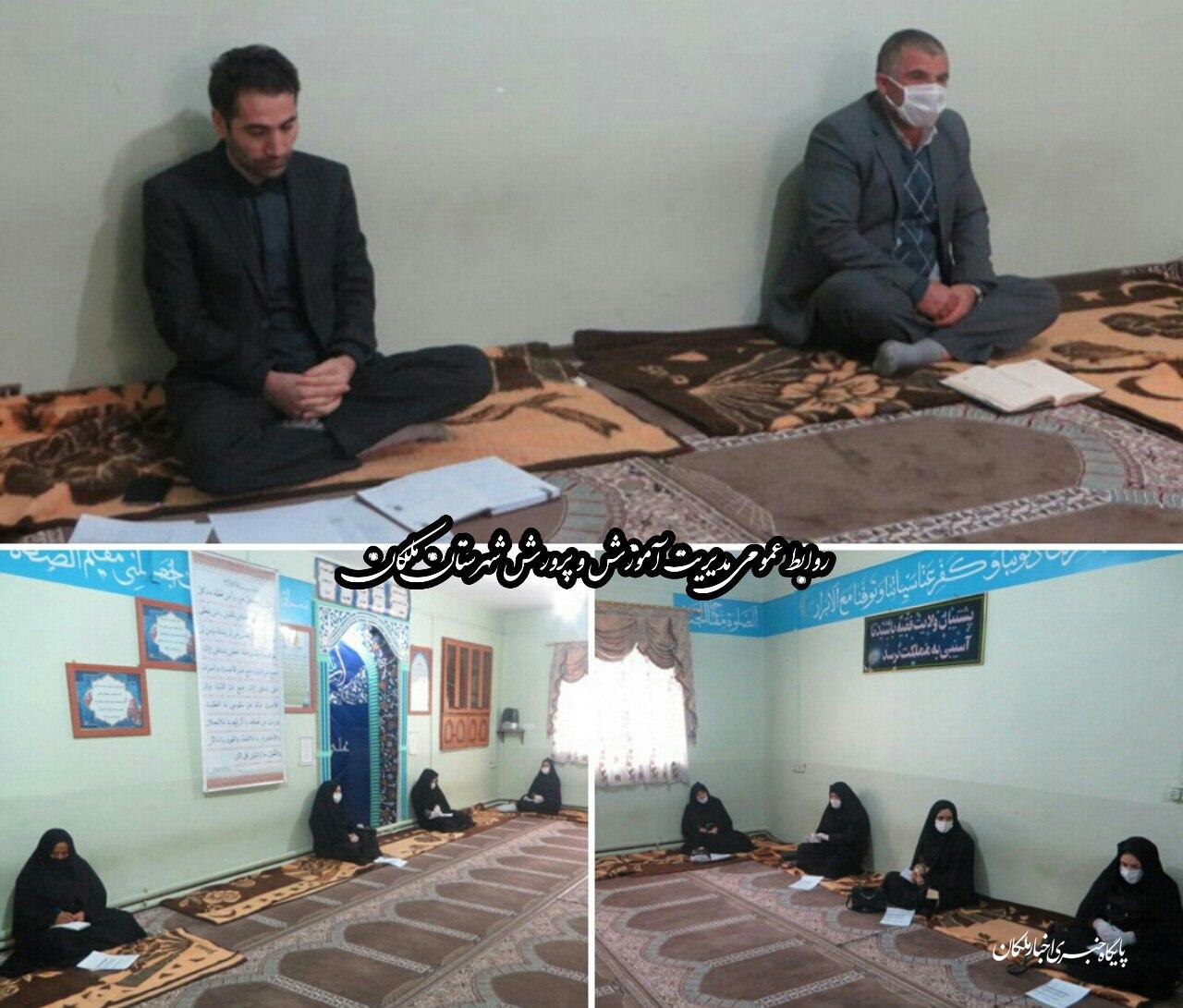 تشکیل ۲۵۰ هزار کلاس در شبکه شاد در سراسر کشور