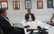 حمایت دادگستری شهرستان ملکان از نقدهای منصفانه و سازنده