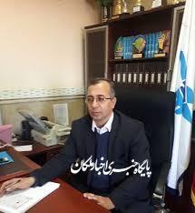 تجلیل رئیس دانشگاه آزاد اسلامی ملکان از نقش موثر کارکنان در توسعه کمی و کیفی این واحد دانشگاهی