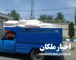 دو و نیم تن کود شیمیایی قاچاق در ملکان به مقصد نرسید