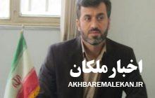 سرپرست جدید اداره ورزش و جوانان شهرستان ملکان معرفی شد