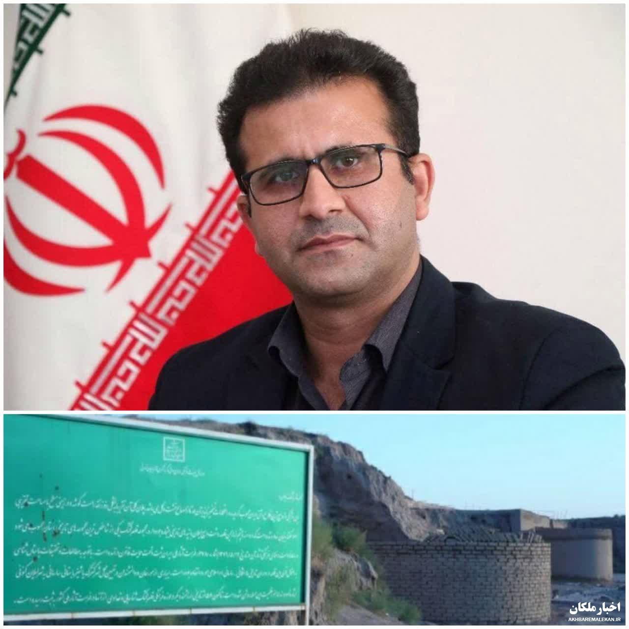 دستور ویژه مدیر کل راه و شهرسازی استان درخصوص الحاق ۵ هکتار از اراضی ملّی به شهر و انتقال سکنه واقع در محوطه قلعه بختک لیلان