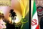 شبکه برق طرح ساماندهی بازار ملکان به زودی به اتمام می‌رسد/کاهش خاموشی در استان