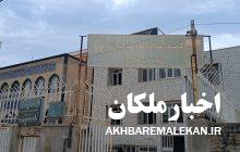 توزیع ۱۵۰ سری جهیزیه بین نوعروسان نیازمند به همت کمیته امداد در ملکان