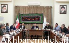استاندار: مدیران موظف به ارایه برنامه‌ عملیاتی برای عبور از تنش آبی هستند