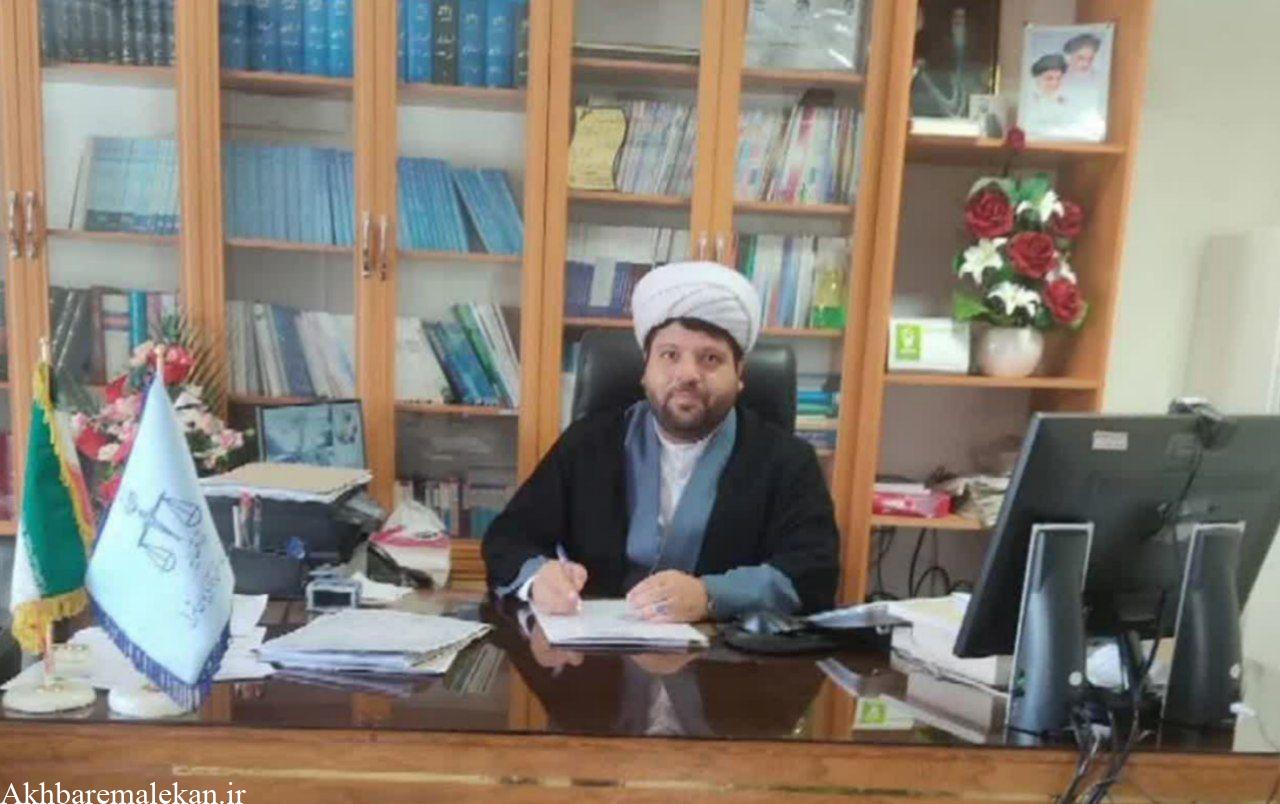 پیام رئیس دادگستری ملکان به مناسبت بزرگداشت هفته قوه قضاییه و ایام محرم
