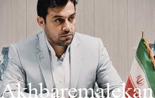 دستور قاطع دادستان ملکان برای برخورد با گوگردزنی در حریم مسکونی