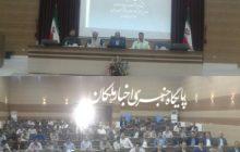 شهرستان ملکان مقام نخست عمران روستایی را در استان کسب کرد/قدردانی فرماندار ملکان از شورای شهر و شهرداری ملکان بخاطر برگزاری دومین جشنواره بستنی/جشنواره بستنی بهانه ای برای دورهمی خانواده ها و ارتقا نشاط اجتماعی بود