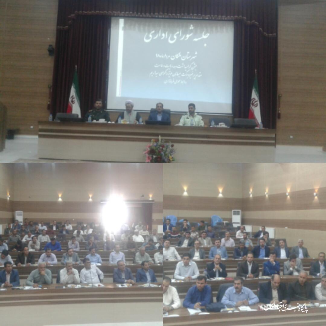 شهرستان ملکان مقام نخست عمران روستایی را در استان کسب کرد/قدردانی فرماندار ملکان از شورای شهر و شهرداری ملکان بخاطر برگزاری دومین جشنواره بستنی/جشنواره بستنی بهانه ای برای دورهمی خانواده ها و ارتقا نشاط اجتماعی بود