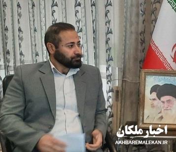 ۷۰ زندانی مالی در زندان مراغه چشم انتظار مساعدت خیّرین هستند