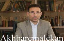تعلیق اعضای شورای شهر و تعدادی از کارمندان شهرداری سهند در پی تخلفات مالی