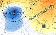 احتمال فعالیت سامانه های بارشی در کشور از اواخر آبان ماه جاری