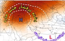 پایداری هوا و افزایش غلظت آلاینده ها در شهرهای صنعتی و پرجمعیت