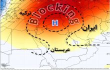 شدت گرفتن آلودگی هوا در روزهای آینده