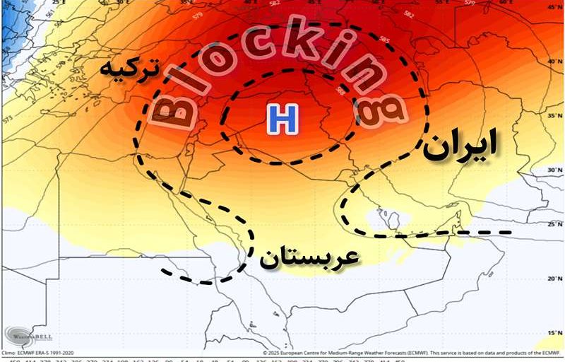 شدت گرفتن آلودگی هوا در روزهای آینده