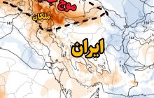 آغاز دور جدید گرما از دوشنبه ۲۷ مرداد