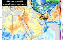 پایان سلطه گرما در شمالغرب کشور / از پایان هفته هوا پاییزی می شود