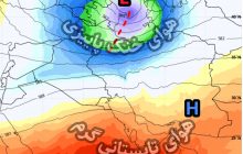 کاهش محسوس دما و آغاز بارش ها در شمالغرب کشور از امروز شنبه