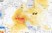 موج گرما آخر هفته شهرستان ملکان را فرا می گیرد
