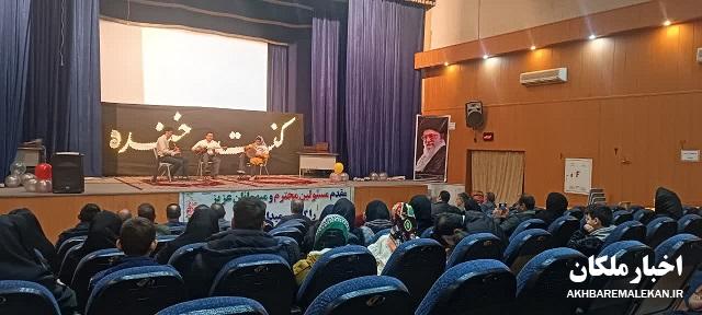 جشن گرامیداشت دهه فجر ویژه خانواده کارکنان ادارات دولتی شهرستان ملکان برگزار شد