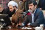 کشف یکهزار و ۷۰۰ کیلوگرم کود شیمیایی قاچاق در ملکان