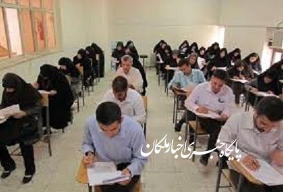 جزئیات استخدام ۴۰ هزار نفر در دستگاههای دولتی در تابستان سال جاری