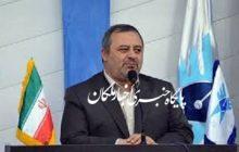 پیام تبریک دکتر عزیز جوانپور بمناسبت ۳۱ اردیبهشت سالروز تاسیس دانشگاه آزاد اسلامی