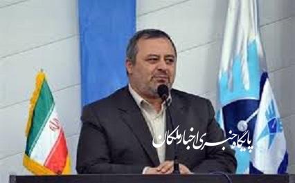 پیام تبریک دکتر عزیز جوانپور بمناسبت ۳۱ اردیبهشت سالروز تاسیس دانشگاه آزاد اسلامی