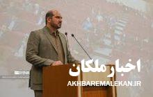 برکناری ۱۰ مدیرکل‌ ناکارآمد در استان مازندران