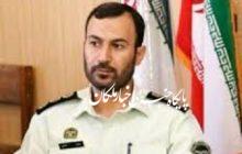 کشف داروی خارجی و گران قیمت ضد سرطان در بناب