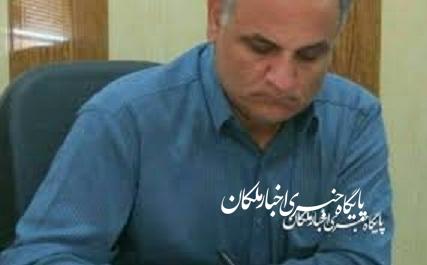 هشداری در باب بازگشایی مدارس در وضعیت قرمز شهرستان ملکان!